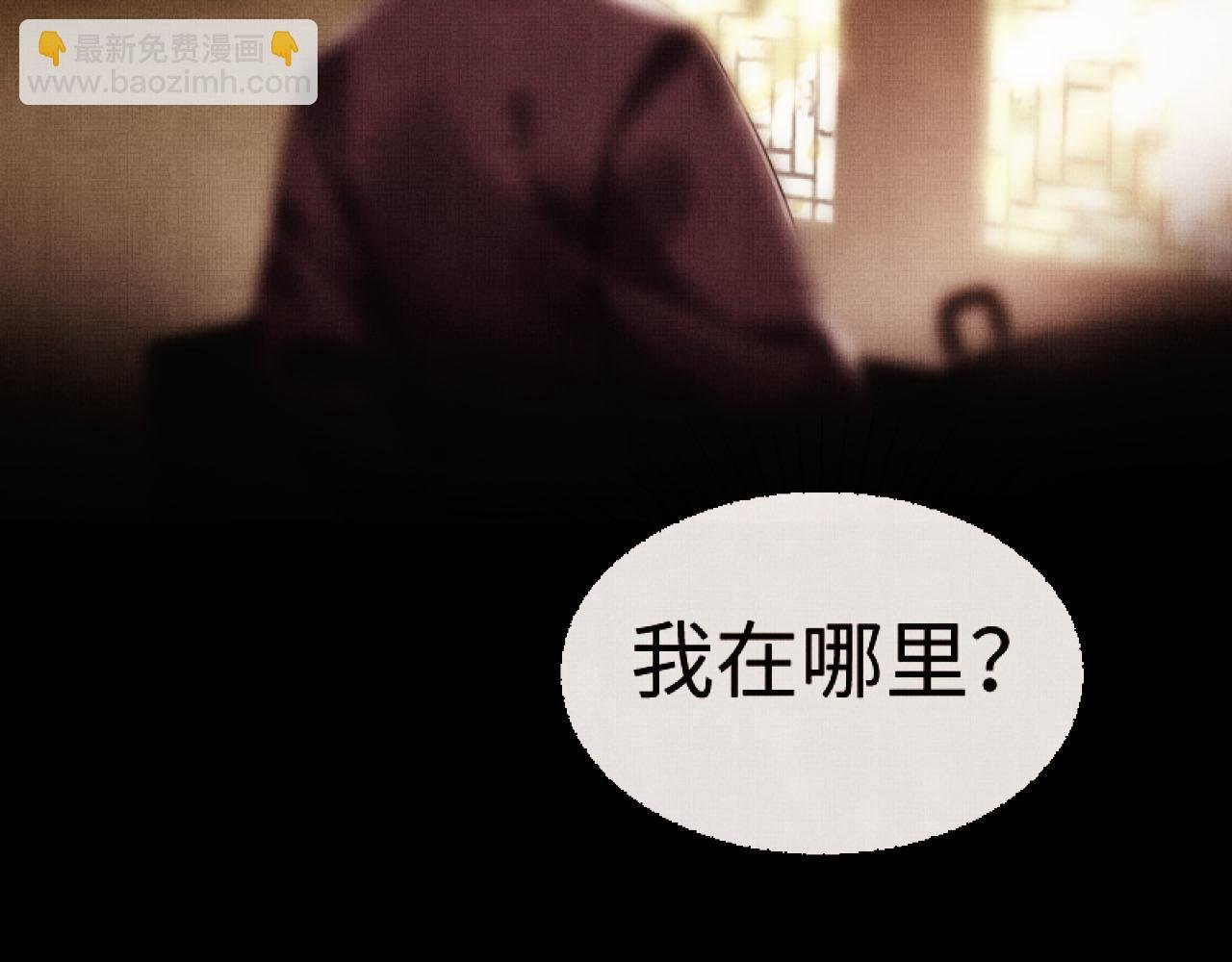 01 凤十六篇：今晚吃鸡