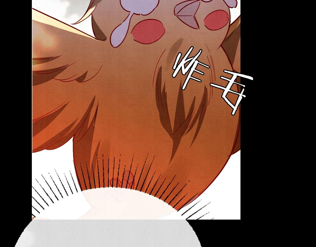 01 凤十六篇：今晚吃鸡