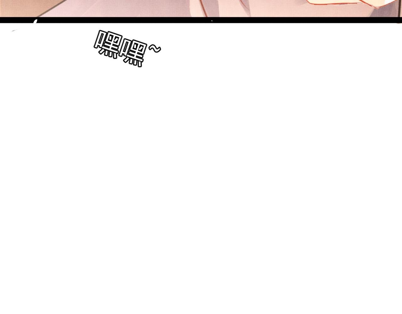 01 凤十六篇：今晚吃鸡