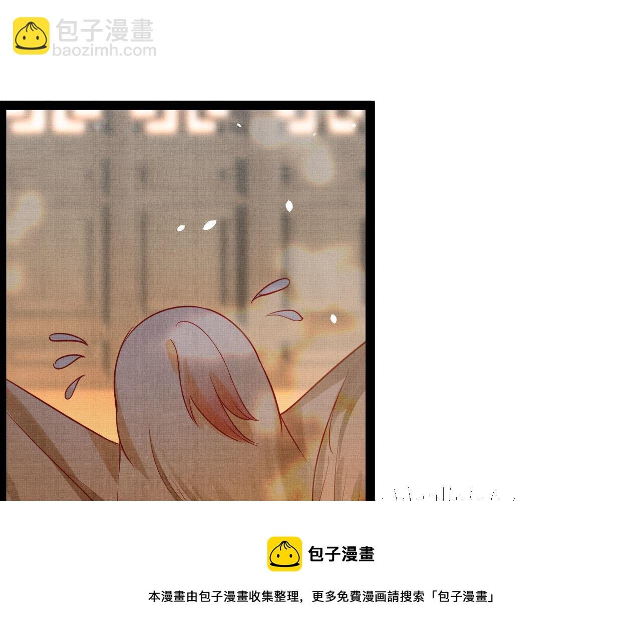 01 凤十六篇：今晚吃鸡