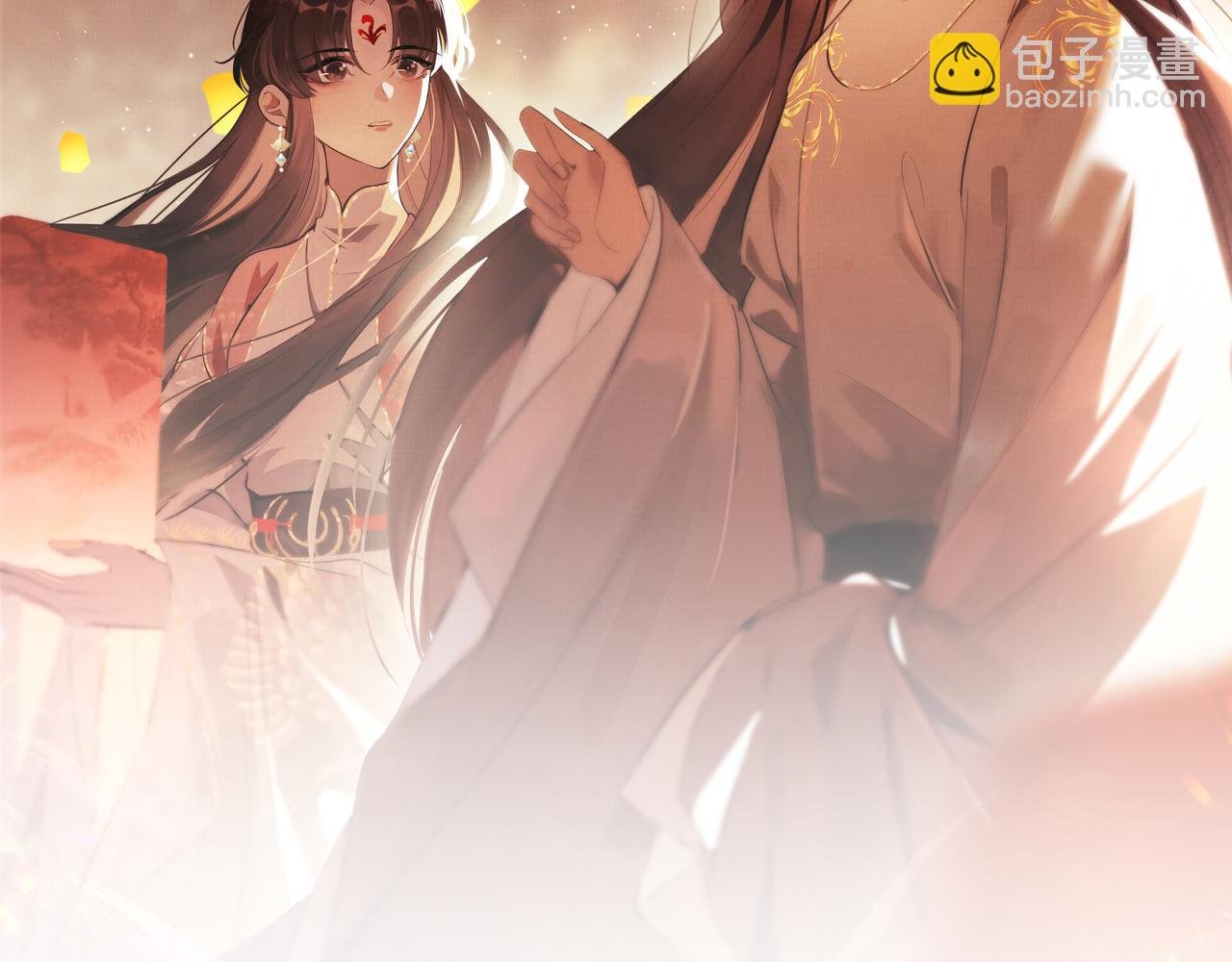 02 凤十六篇：夜袭东宫