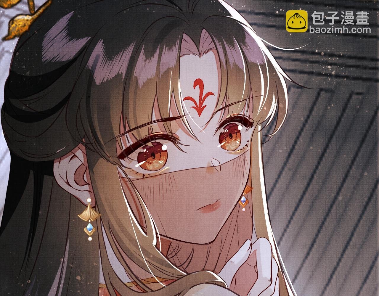 02 凤十六篇：夜袭东宫