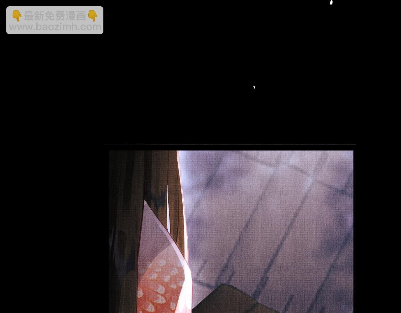 02 凤十六篇：夜袭东宫