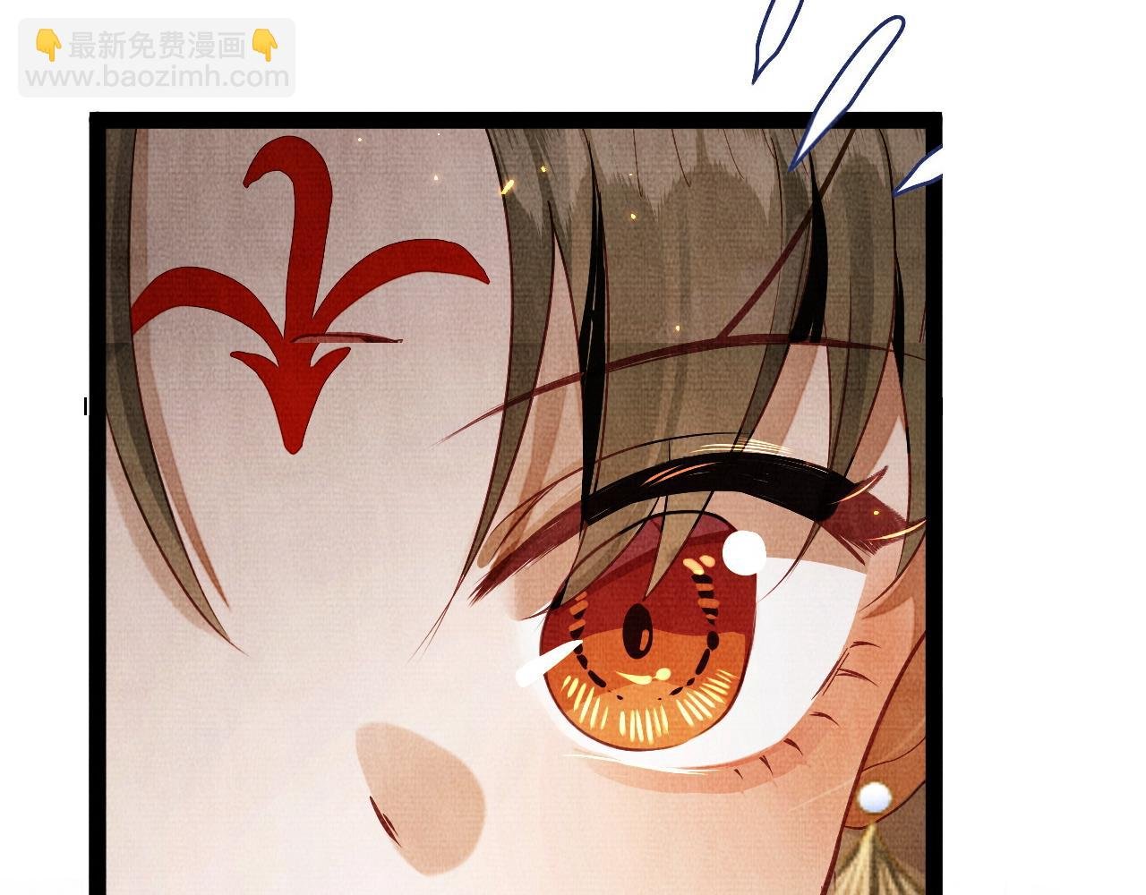 04 凤十六篇：你仰慕我？