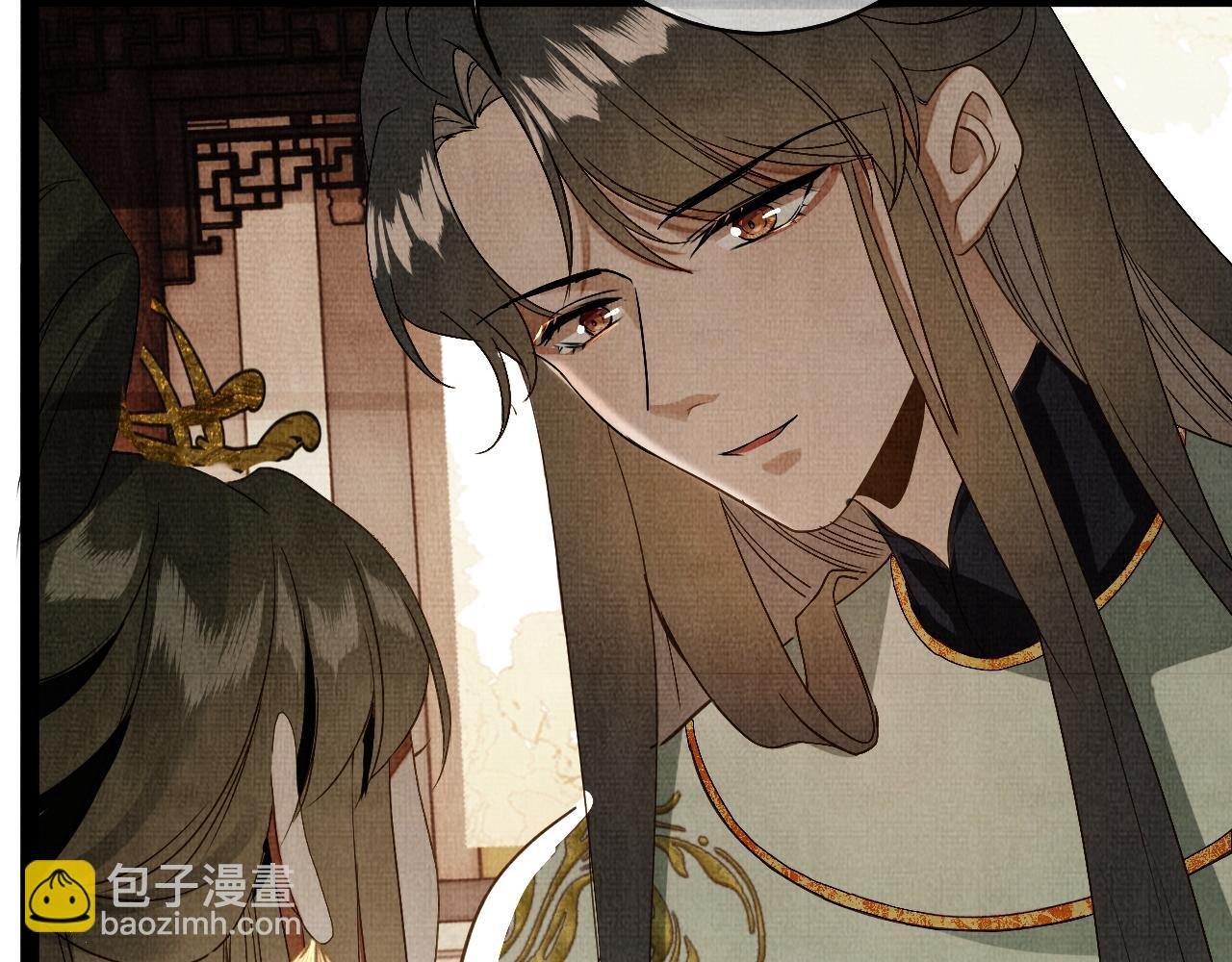 04 凤十六篇：你仰慕我？