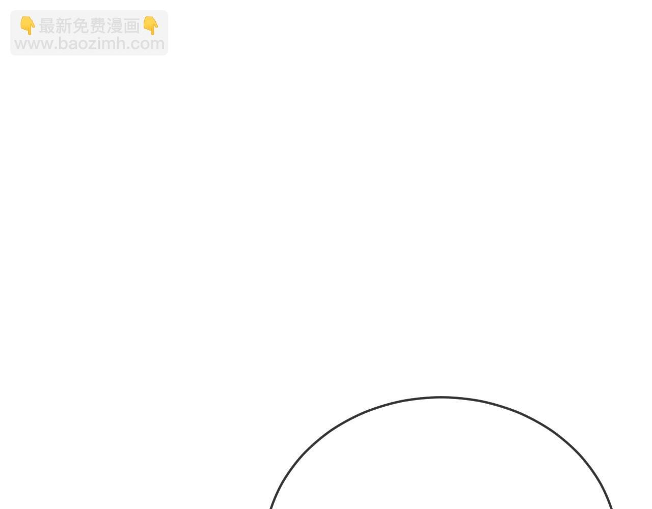 04 凤十六篇：你仰慕我？