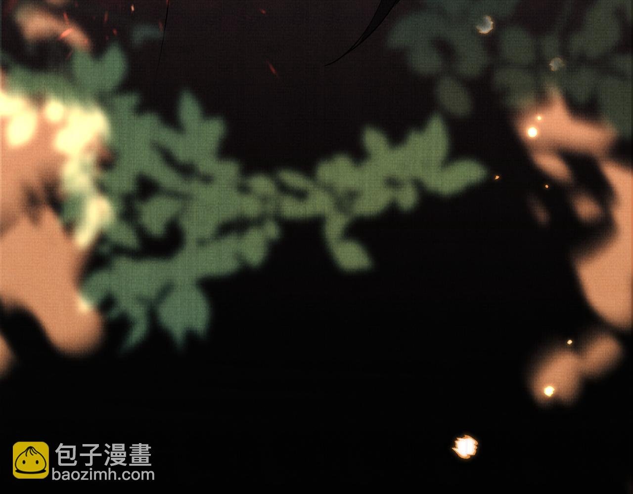 05 凤十六篇：我要你