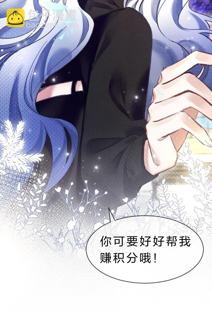 7 游戏不止一个结局
