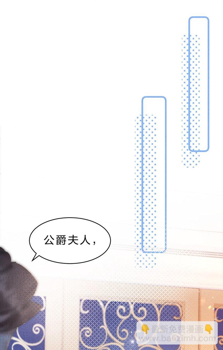 7 游戏不止一个结局