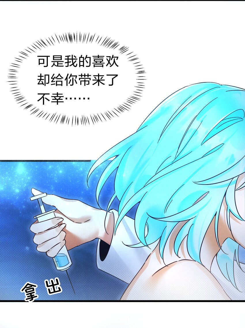 4 富婆要怎么演？