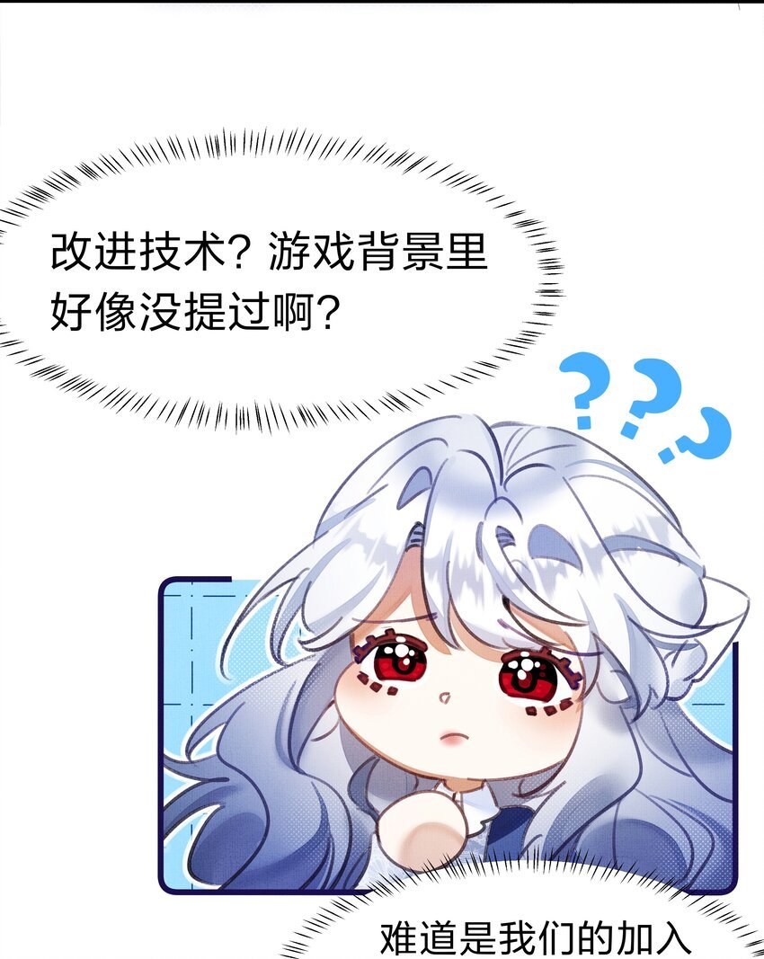 4 富婆要怎么演？