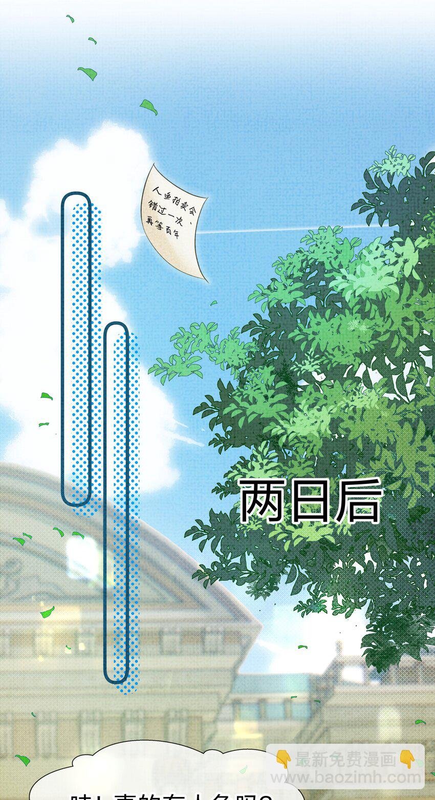 3 路人变富豪，没一句真话