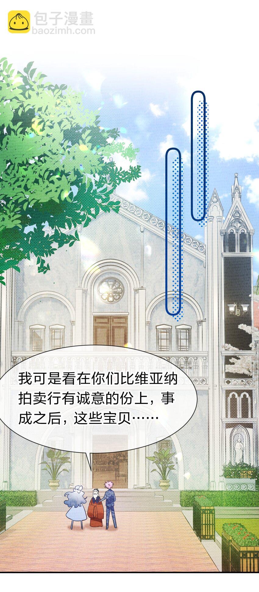 3 路人变富豪，没一句真话