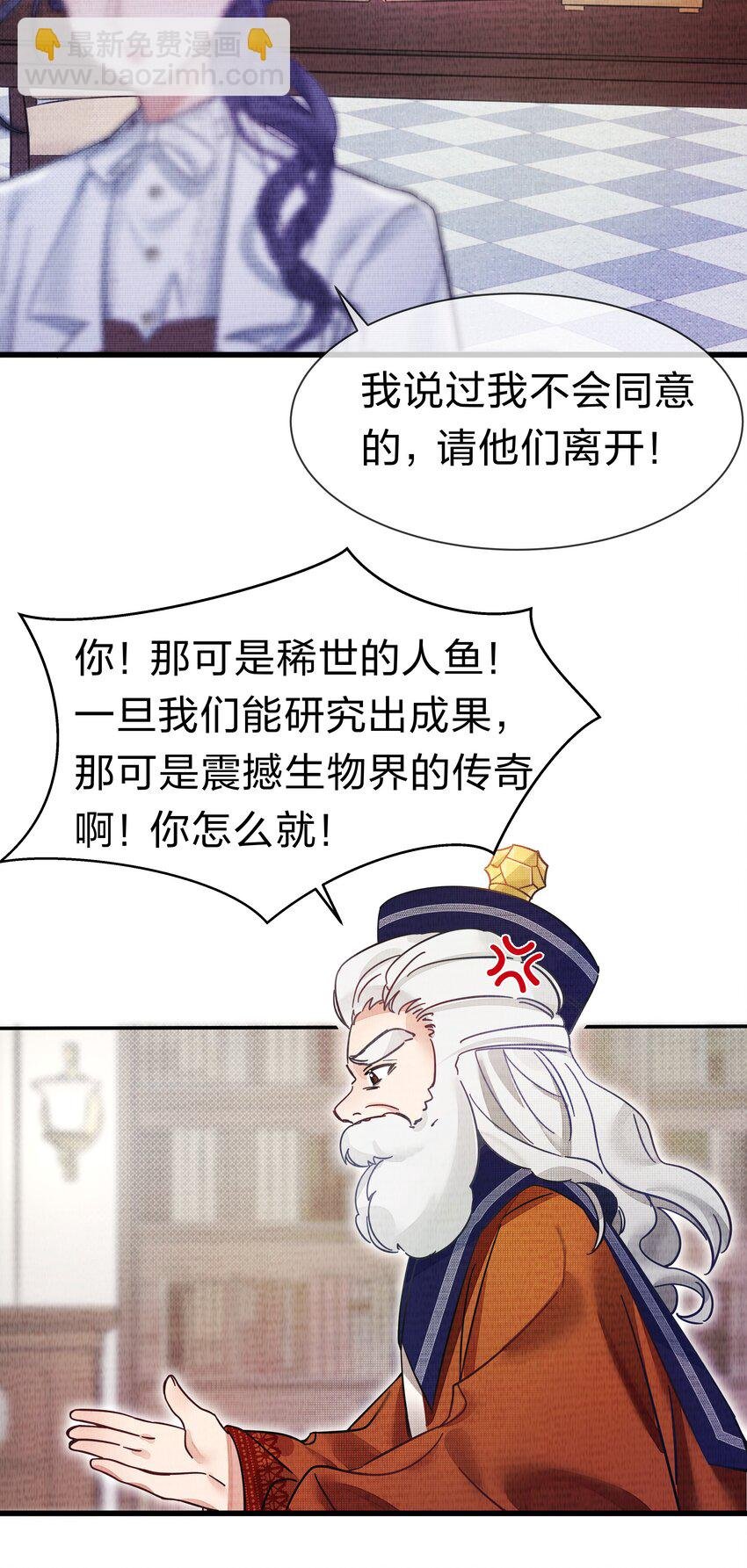 3 路人变富豪，没一句真话