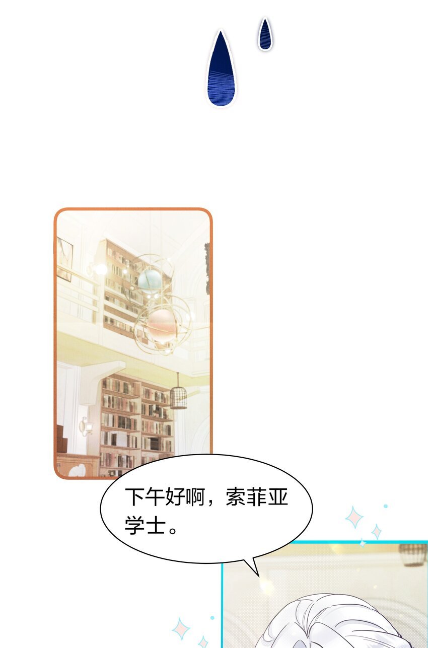 3 路人变富豪，没一句真话