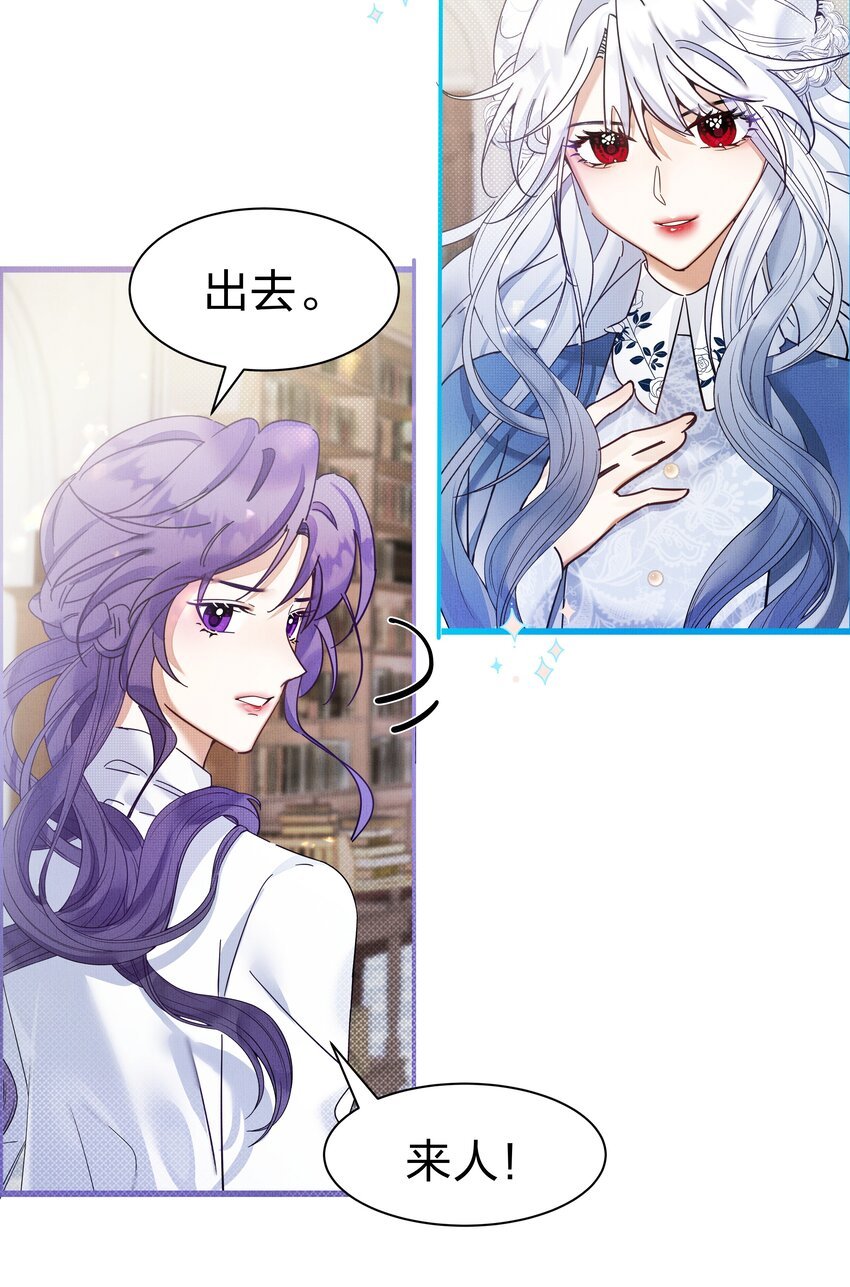 3 路人变富豪，没一句真话