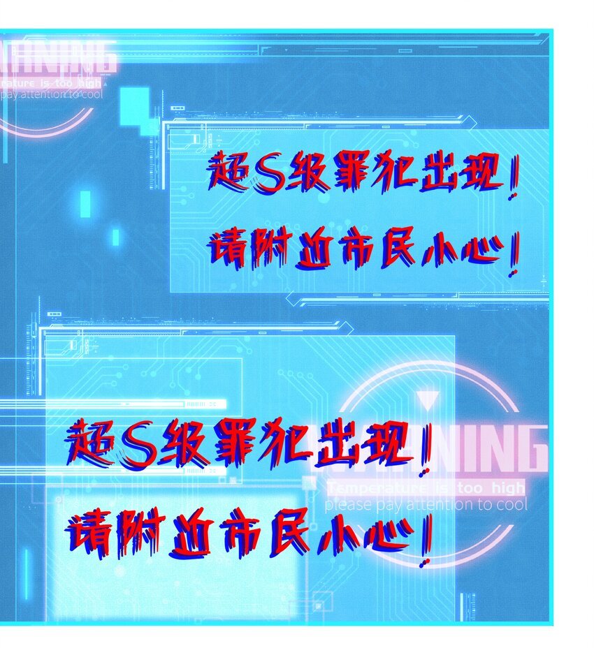 2 求你，带我离开~