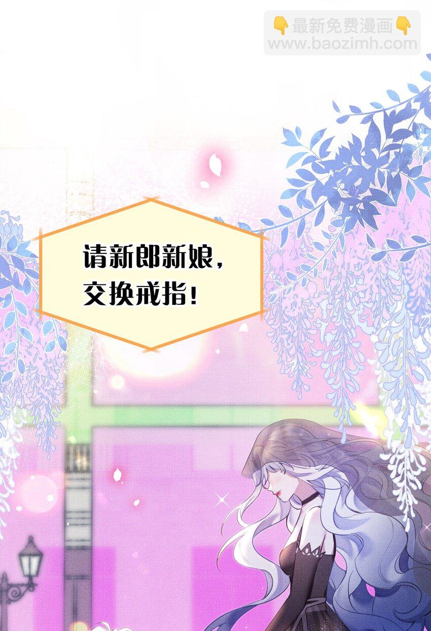 1 快点，亲我！