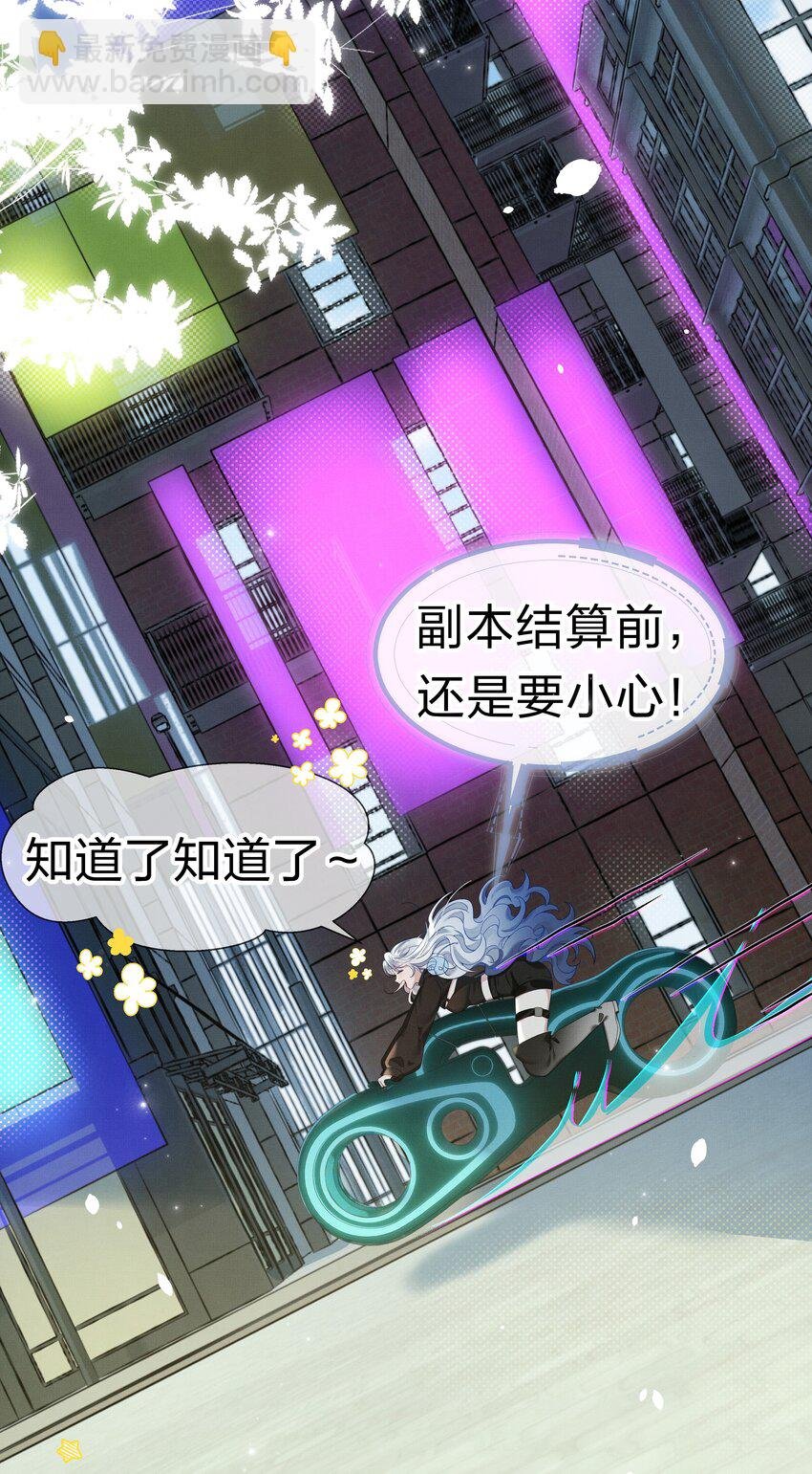1 快点，亲我！
