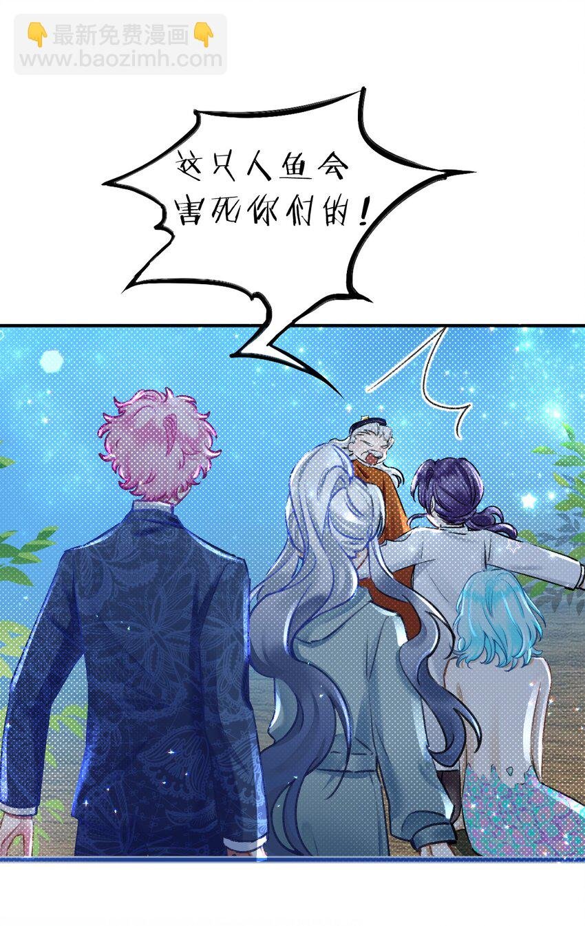 13 幻境里的真实一吻