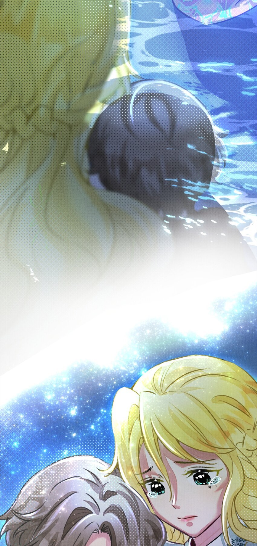 13 幻境里的真实一吻