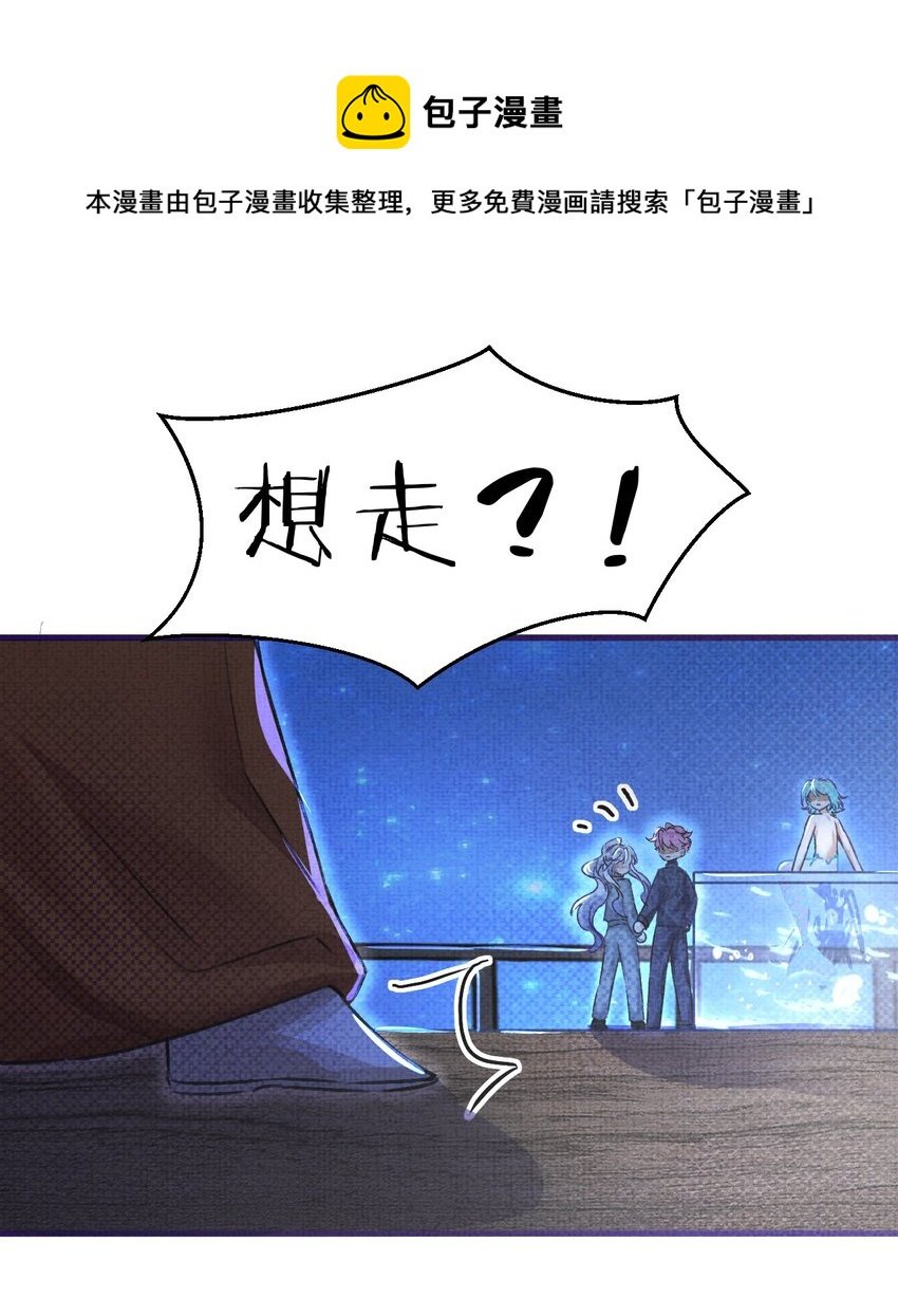 12 博士的真相，人鱼传说