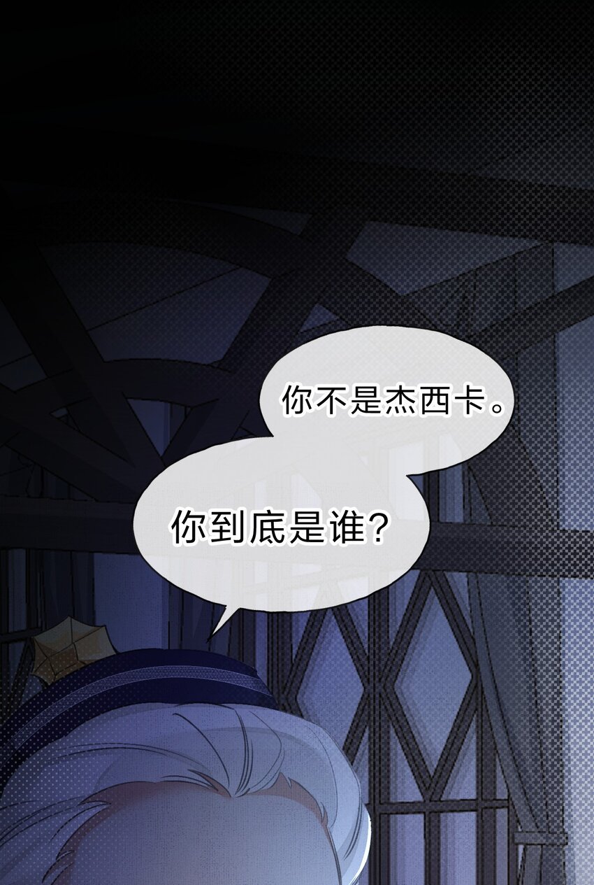 11 拼演技的时候到了