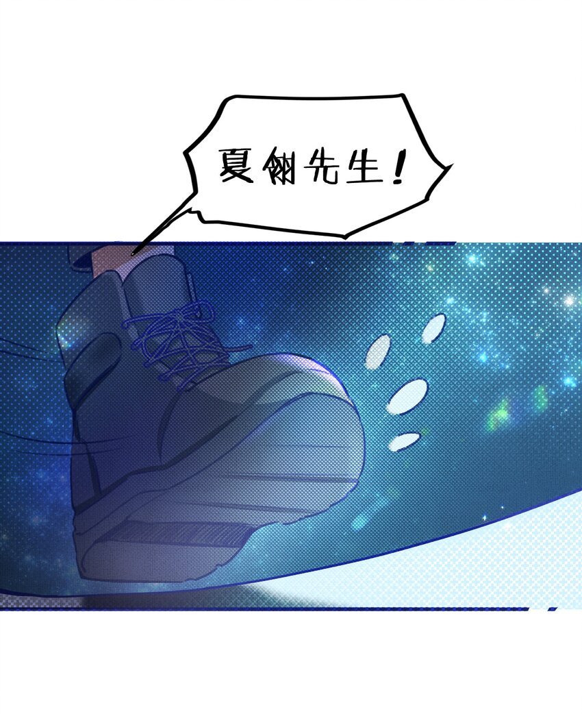 11 拼演技的时候到了