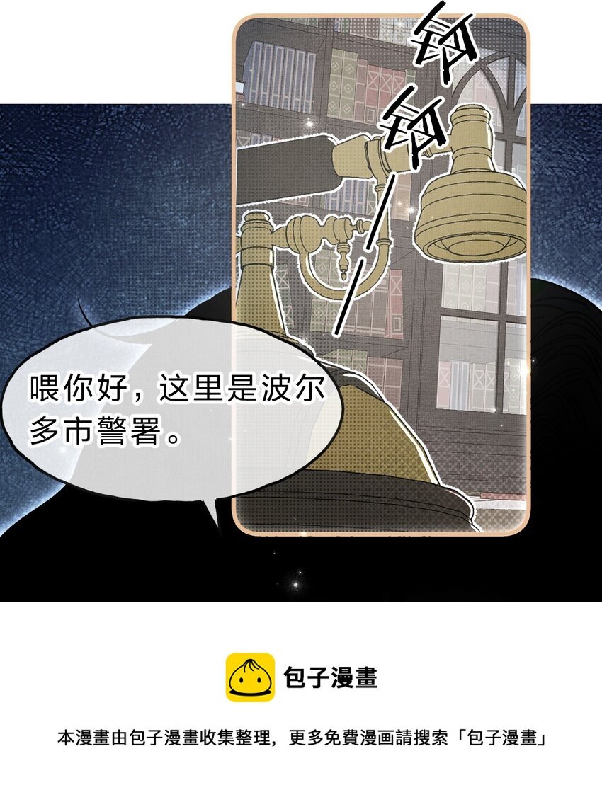 11 拼演技的时候到了