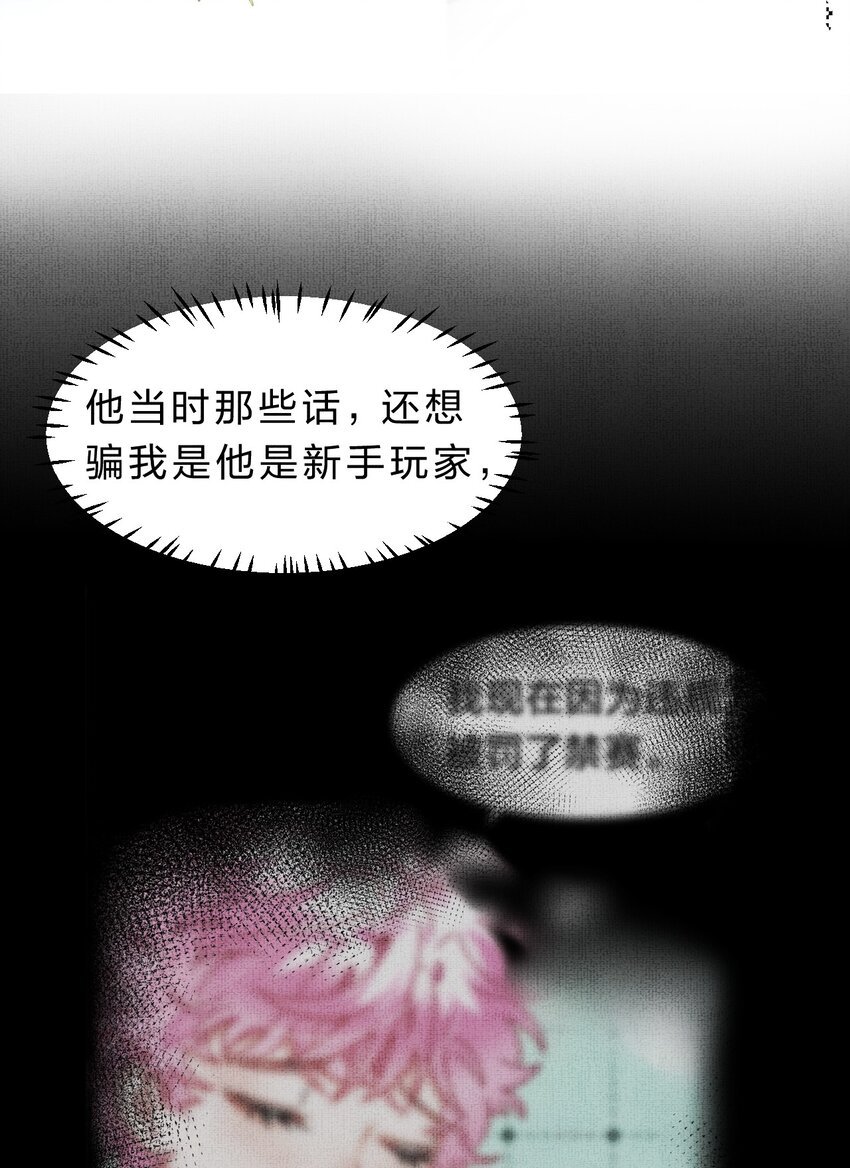 11 拼演技的时候到了