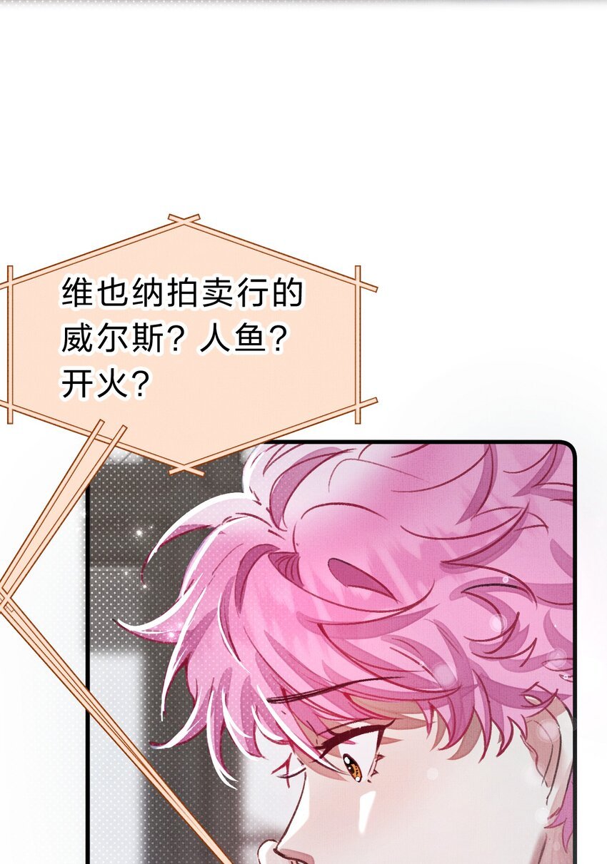 11 拼演技的时候到了