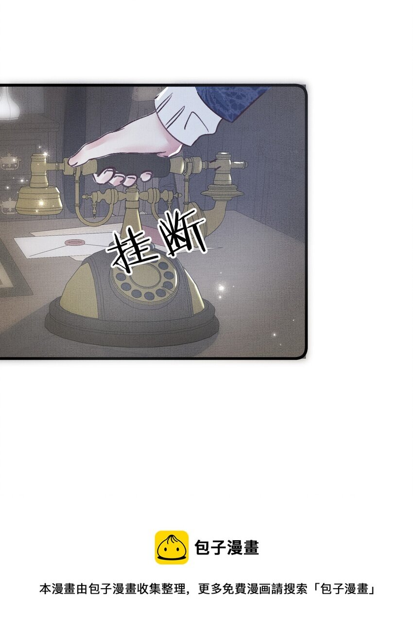 11 拼演技的时候到了