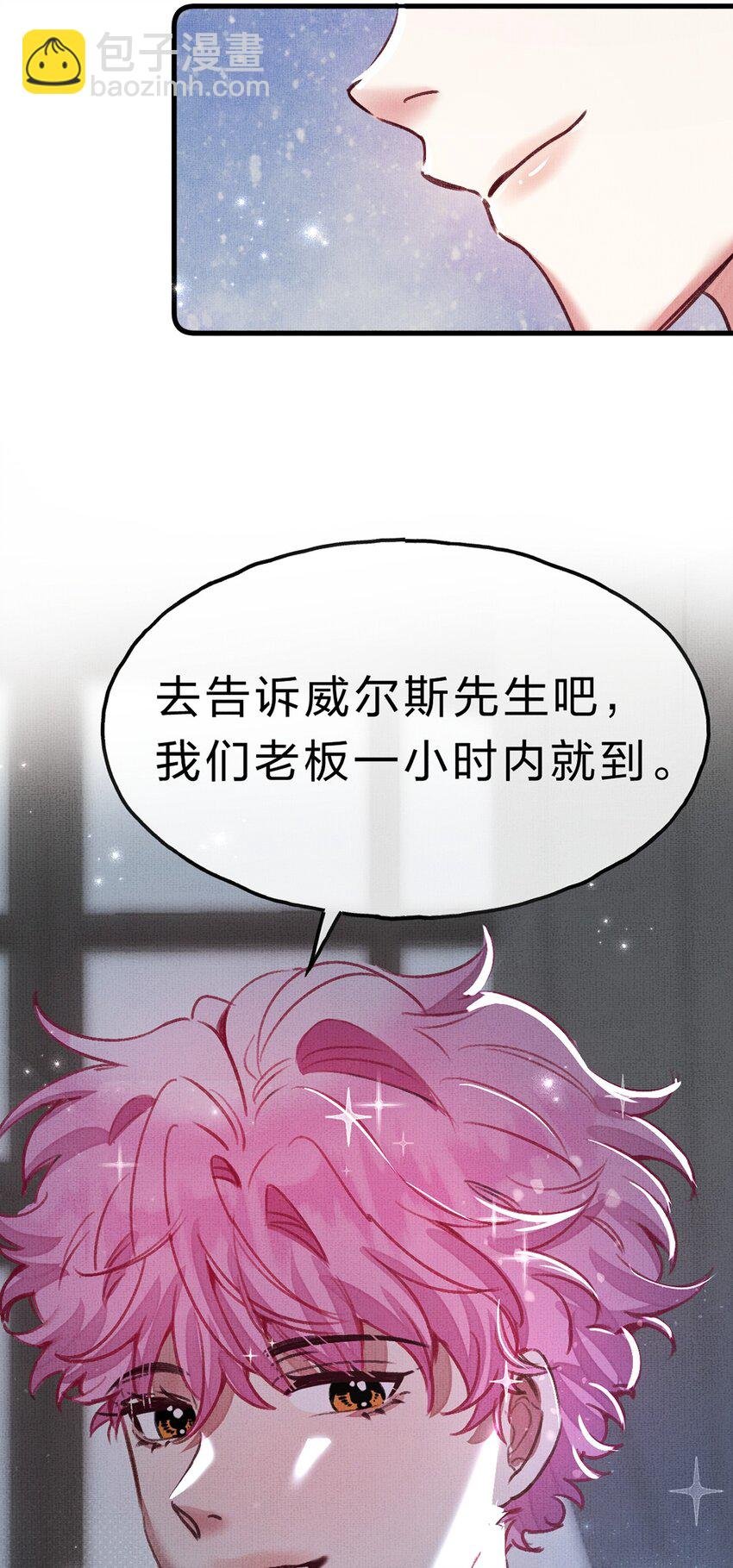 11 拼演技的时候到了