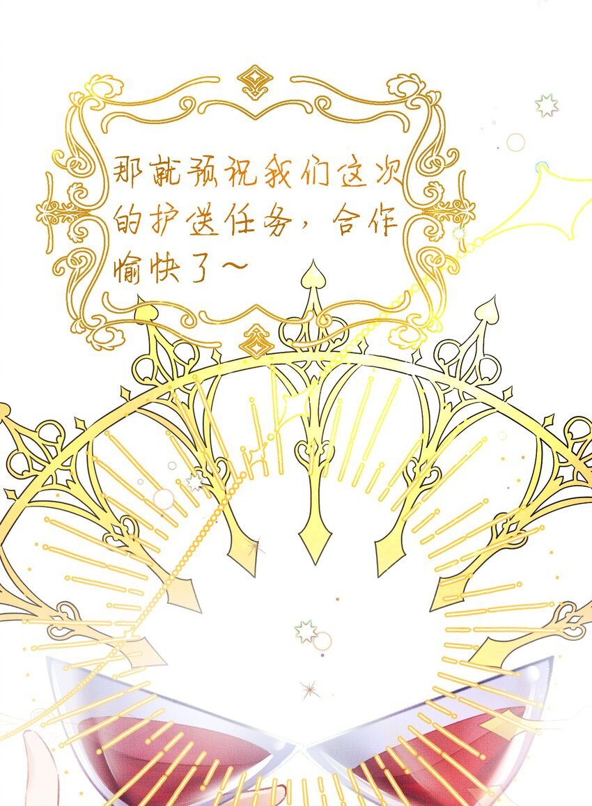 9 甜甜小奶狗，还挺腹黑