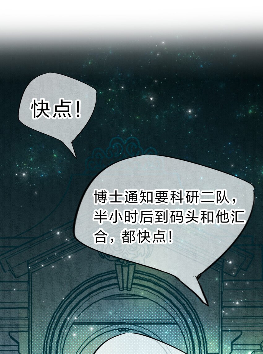 9 甜甜小奶狗，还挺腹黑