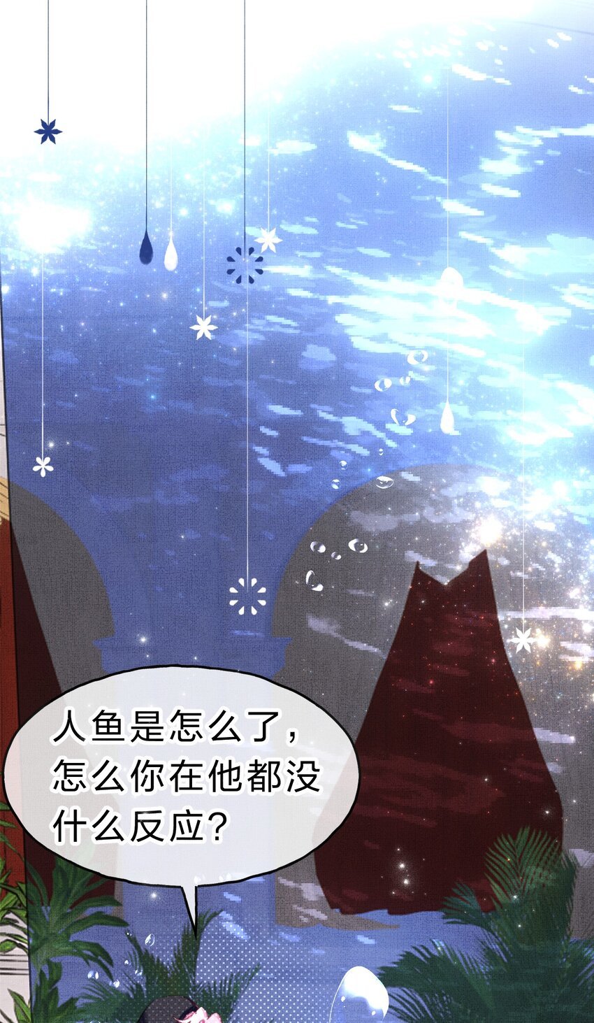 9 甜甜小奶狗，还挺腹黑