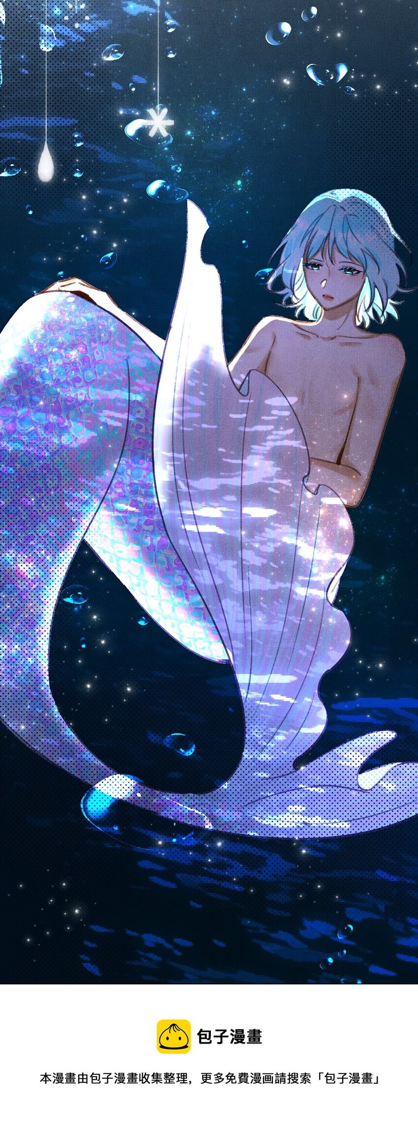 9 甜甜小奶狗，还挺腹黑