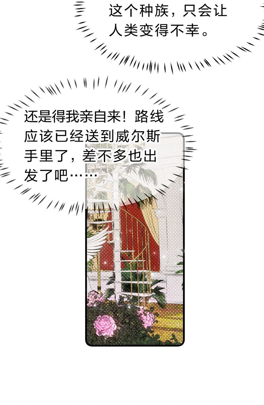 9 甜甜小奶狗，还挺腹黑