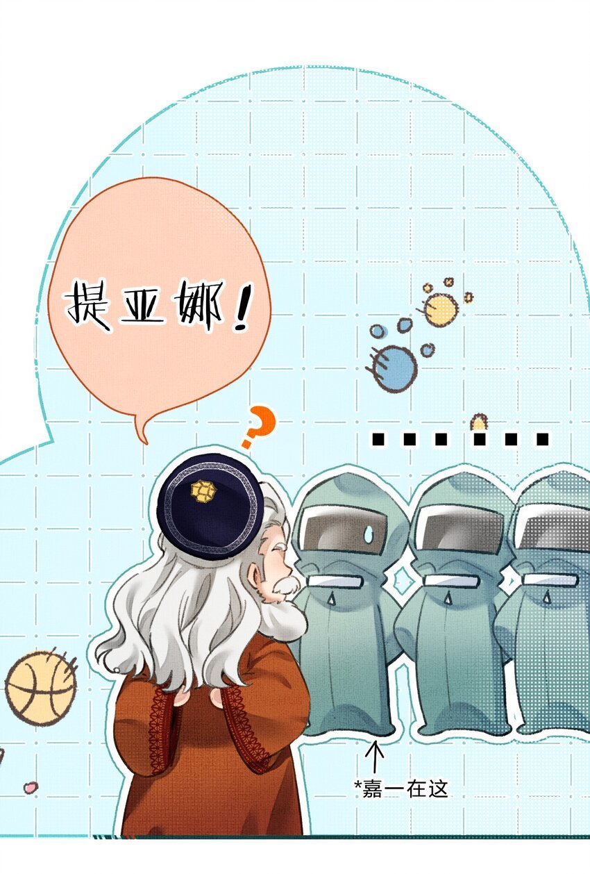 9 甜甜小奶狗，还挺腹黑