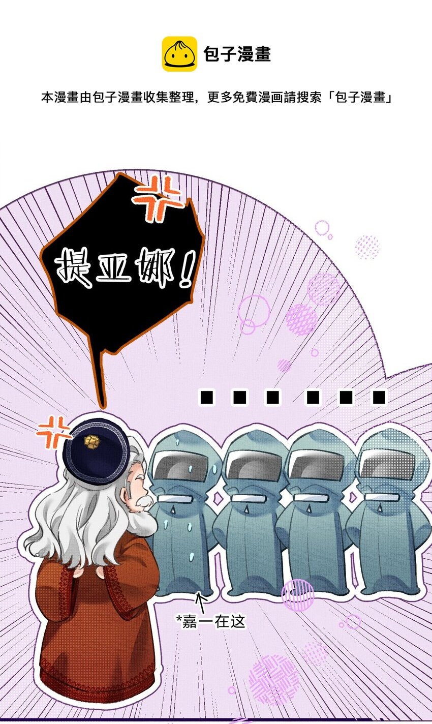 9 甜甜小奶狗，还挺腹黑