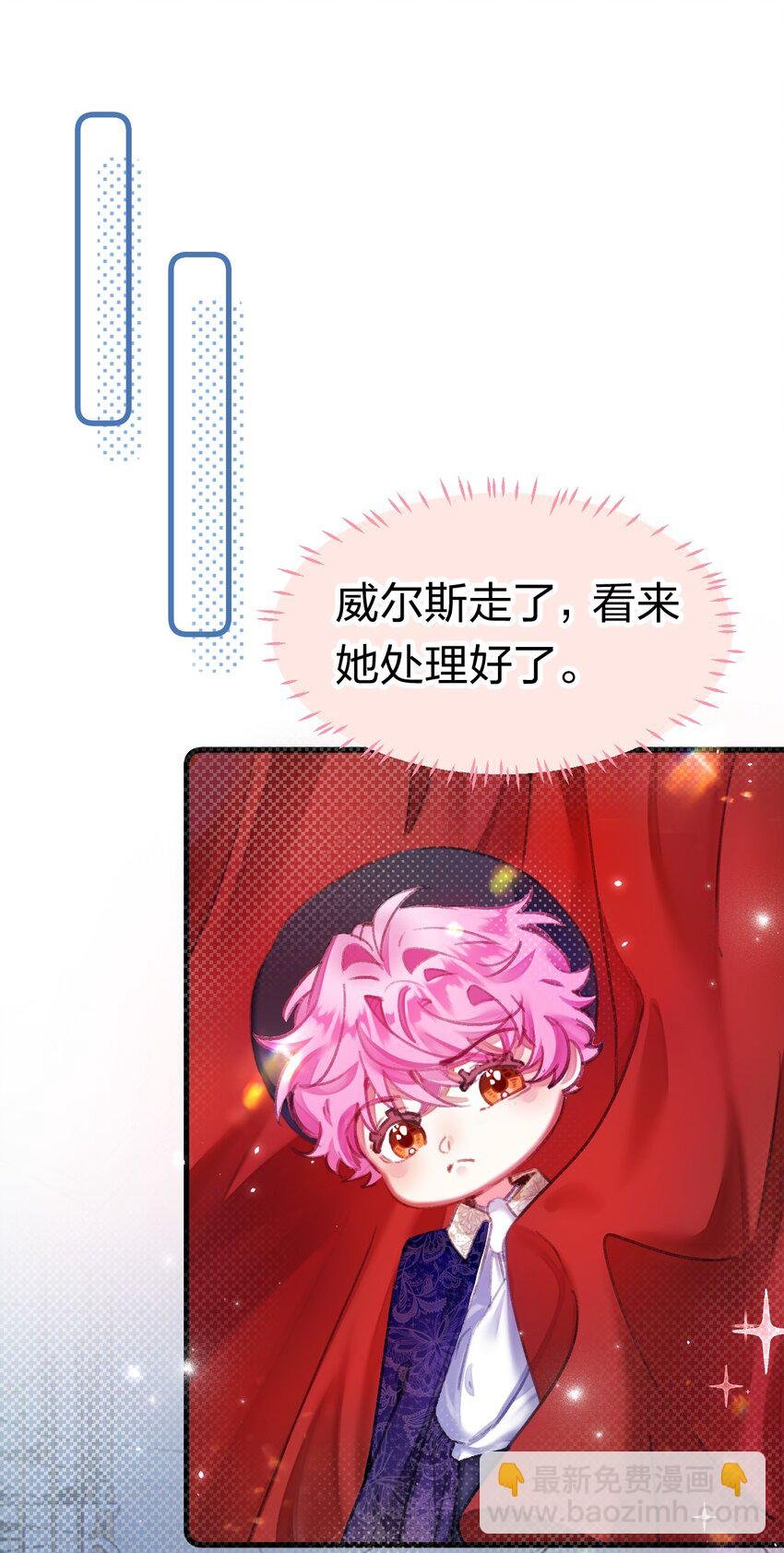 8 不是一个人了，真好