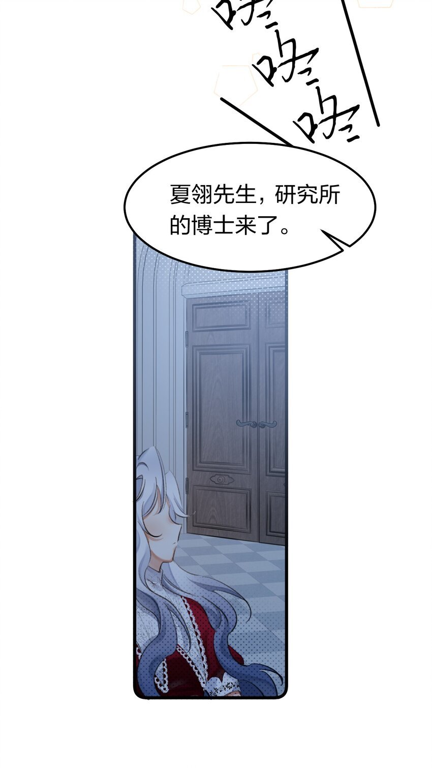 8 不是一个人了，真好