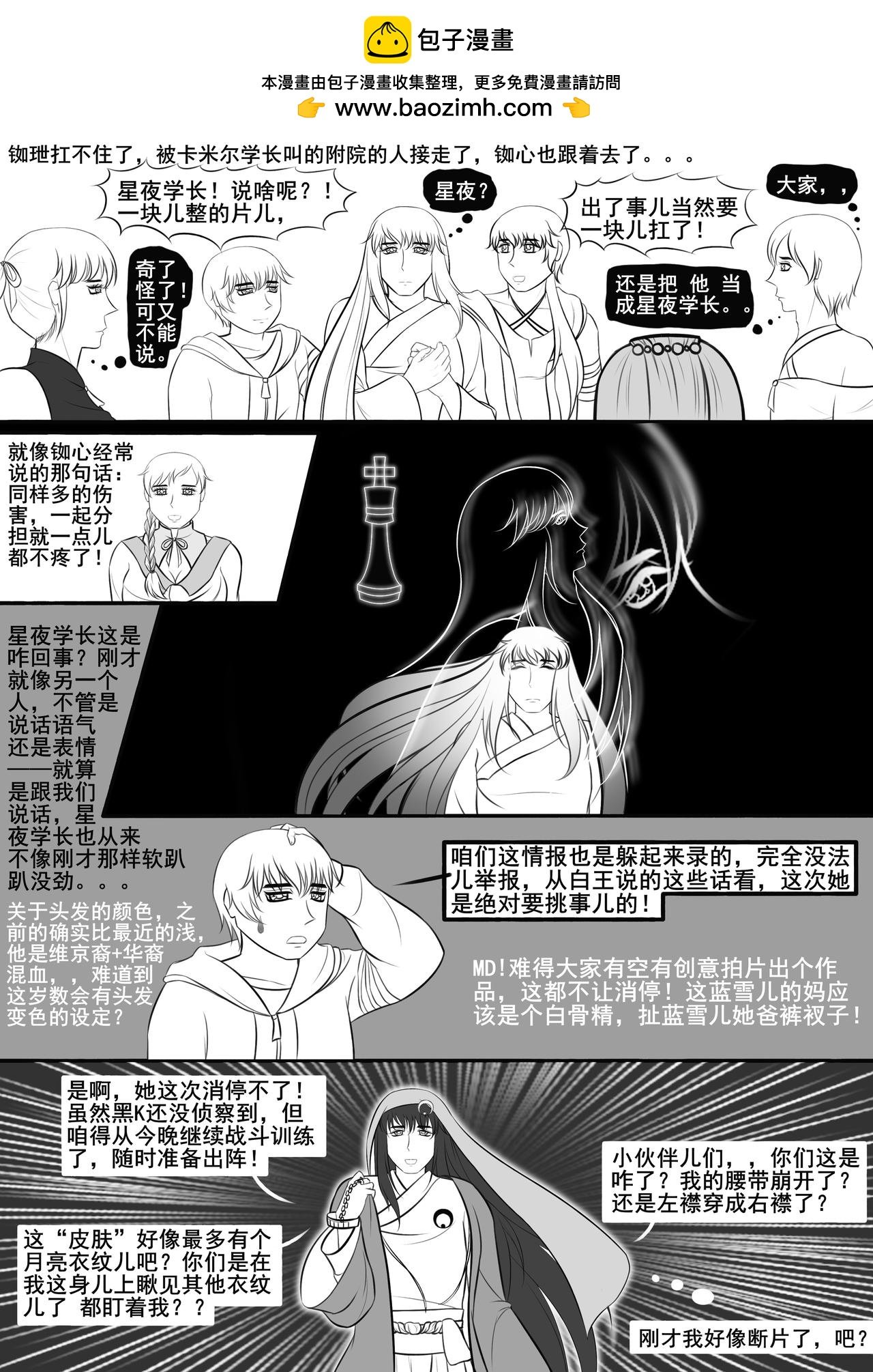 短片节，啥都没发生？