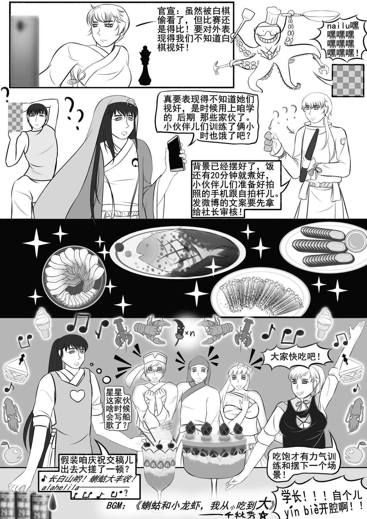 短片节，啥都没发生？