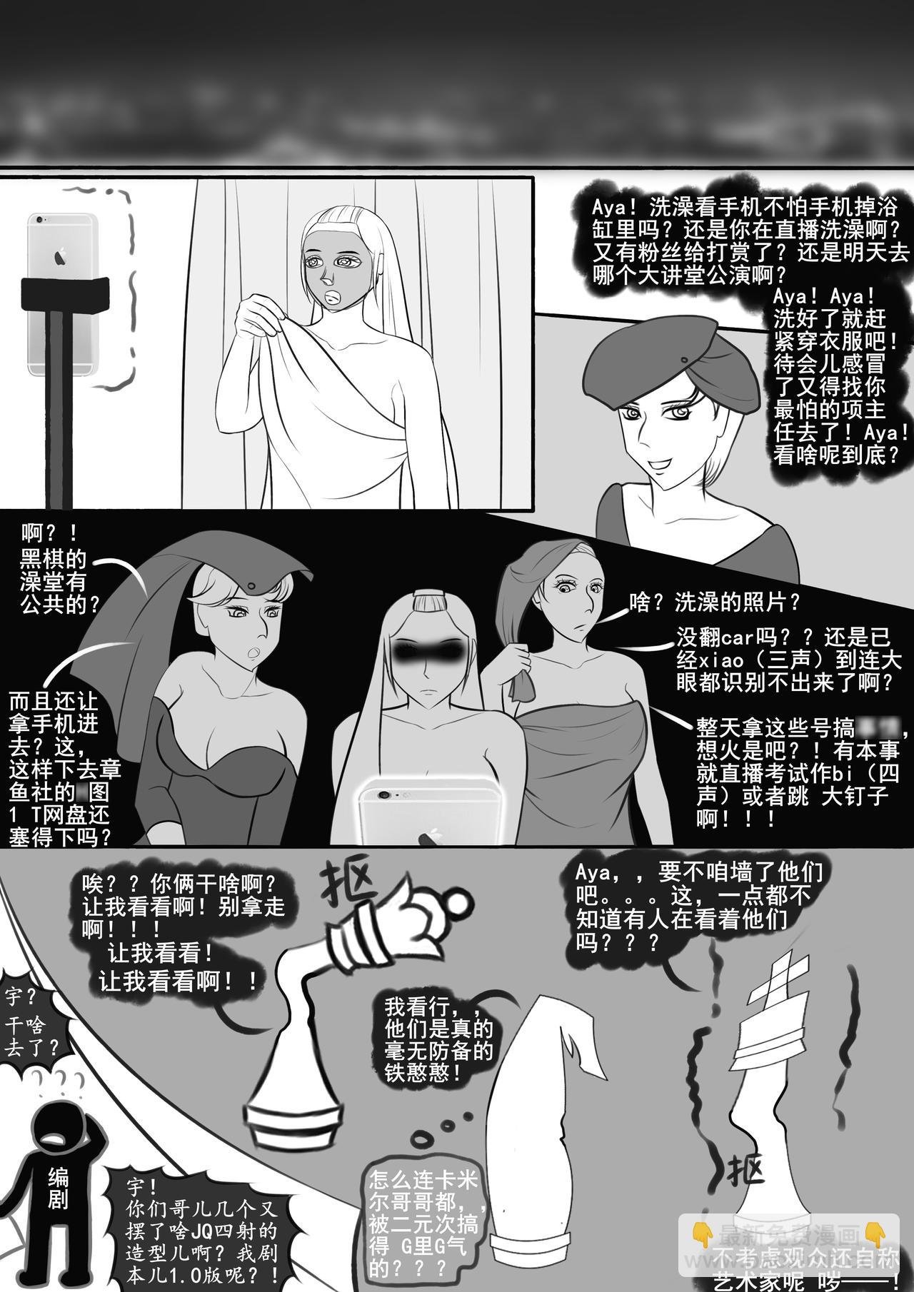 短片节，啥都没发生？