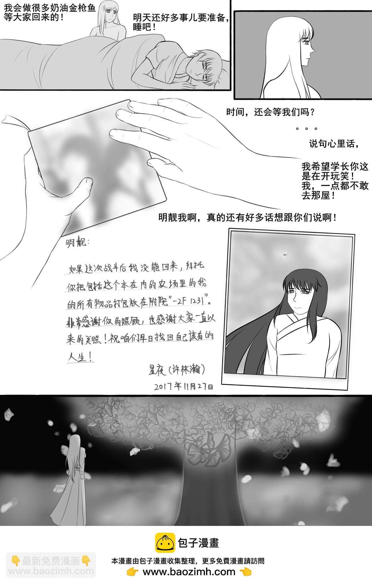 短片节，啥都没发生？