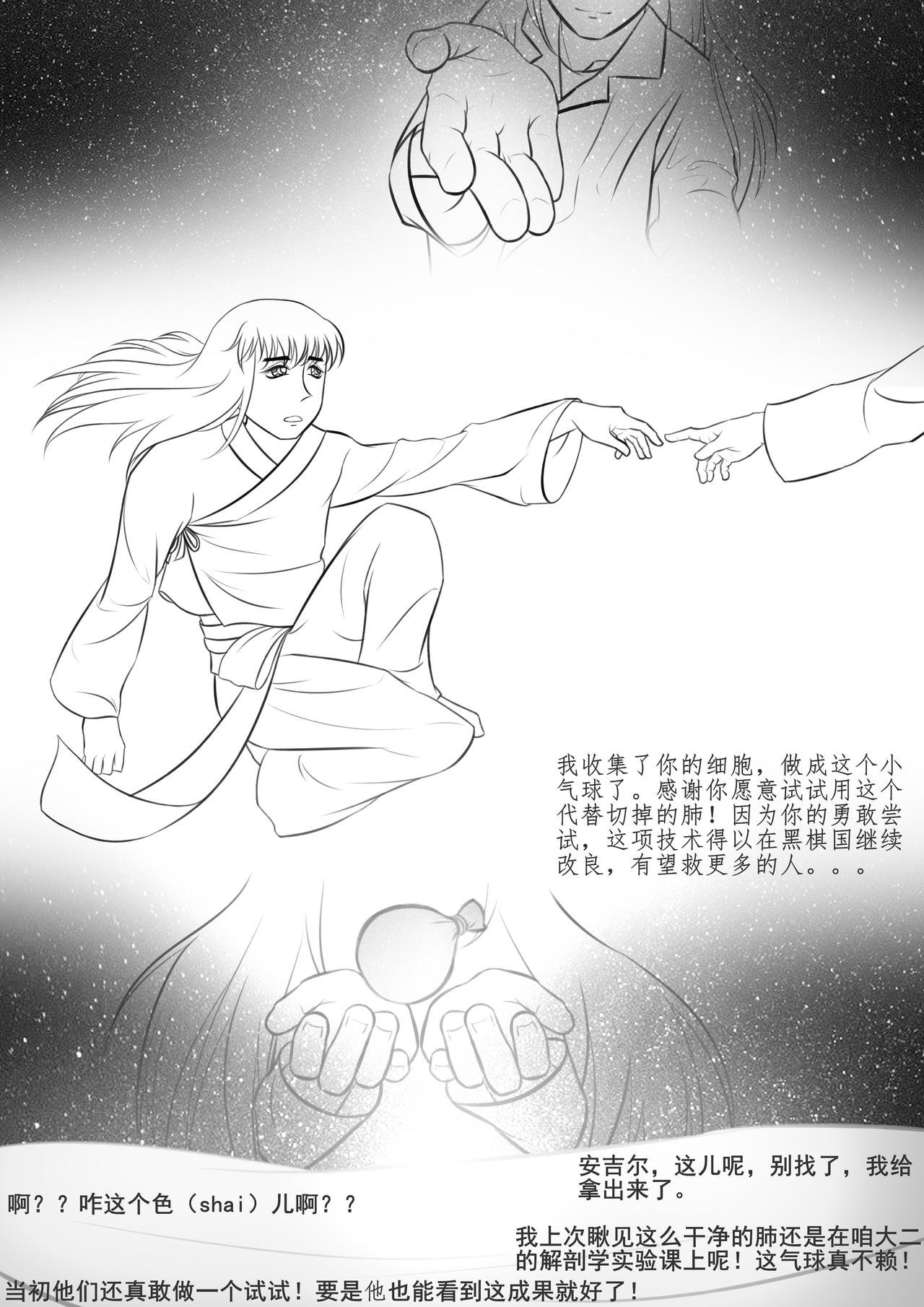 同卵双生？我这样的人有一个还不够？？