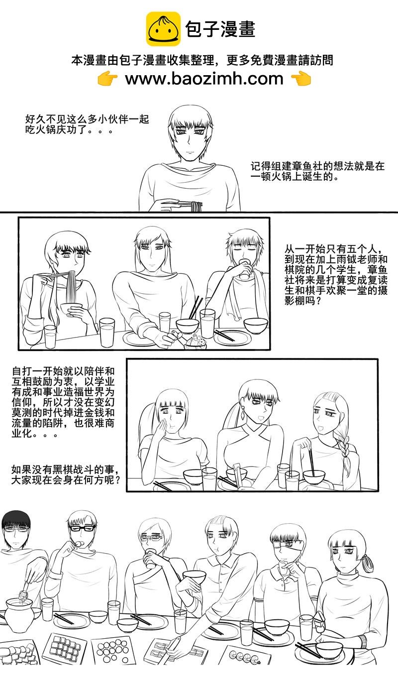 通过条件达成。