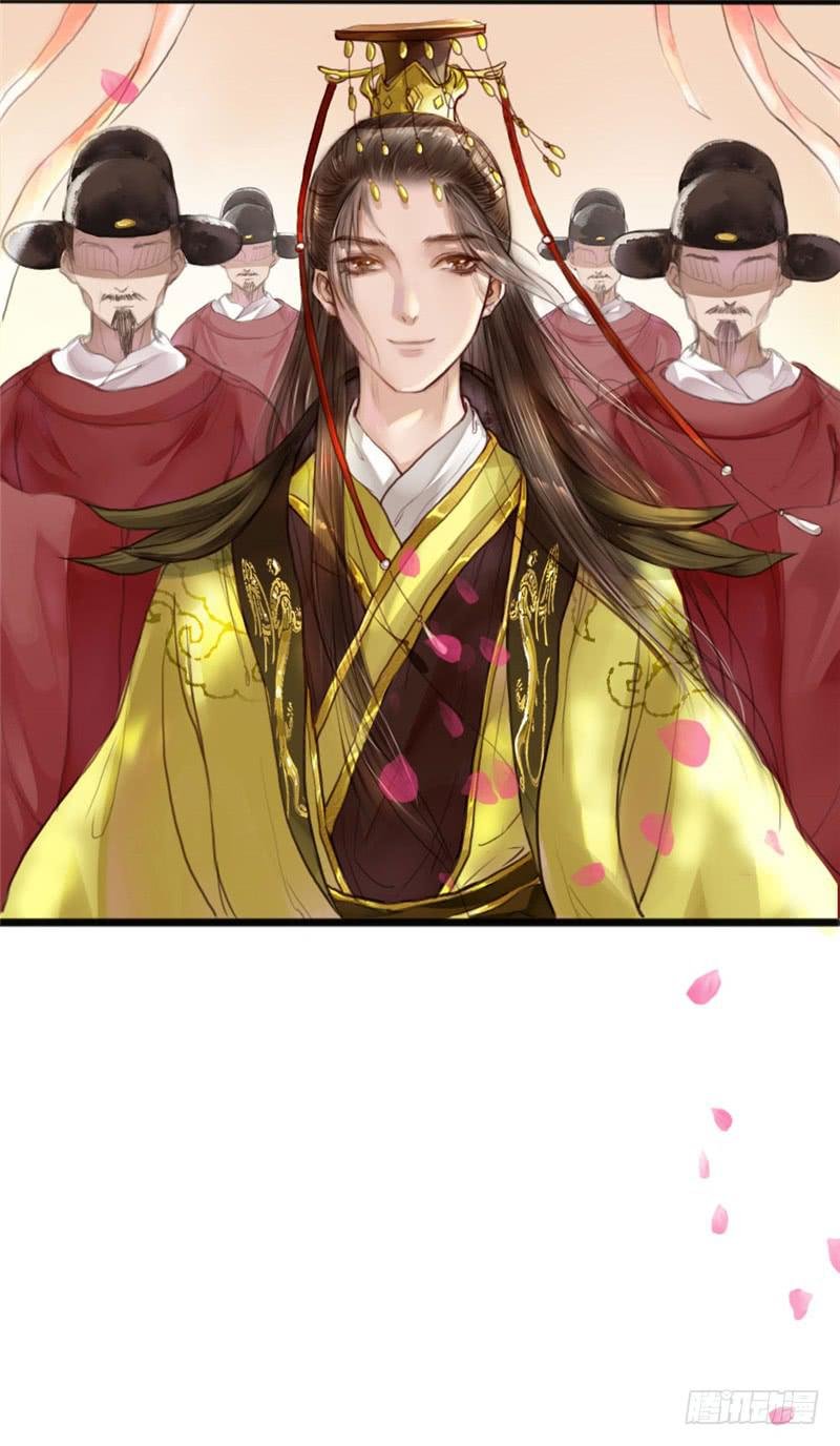 十里红妆（上）