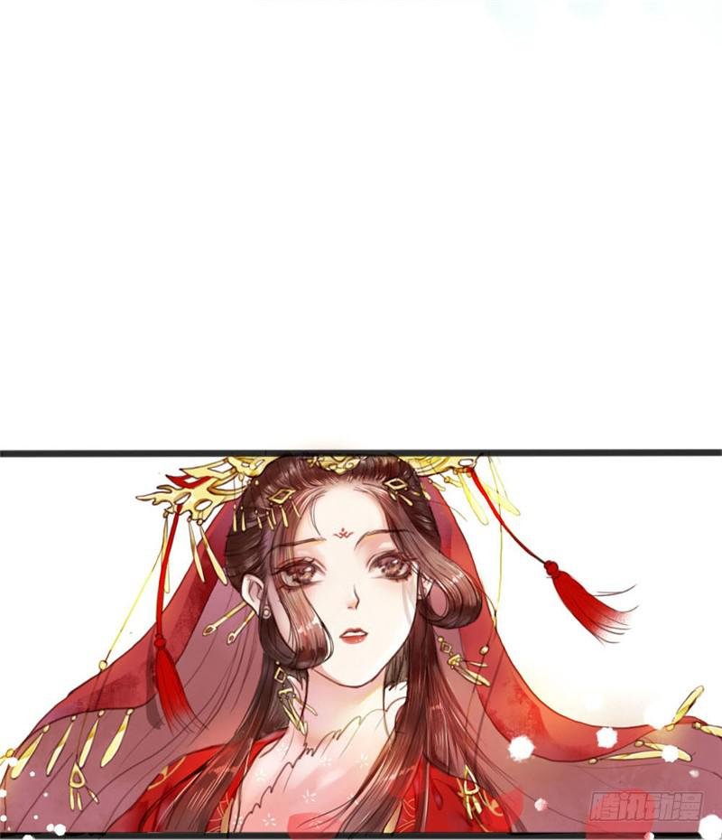 十里红妆（上）
